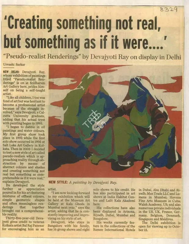 Urvashi Sarkar (Reporter), Creating Something Not Real, but Something as if it Were, 2009, Newspaper Clipping