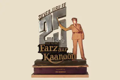 A. S. R. Anjaneyulu (Producer), Farz Aur Kaanoon, 1982, Jubilee Trophy
