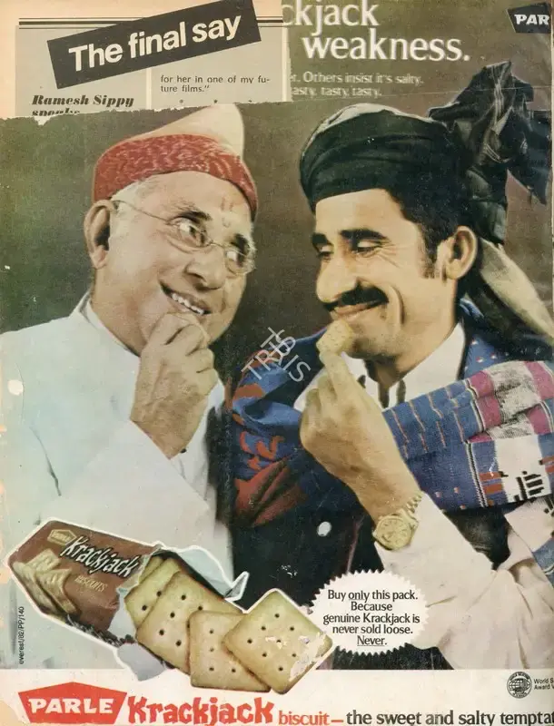 Gulshan Ewing (Editor), Star & Style, 1982, Magazine