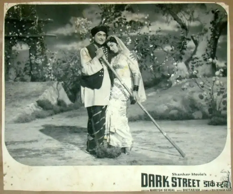 Raj Kumar Kohli (Producer), Dark Street, 1961, Lobby Card