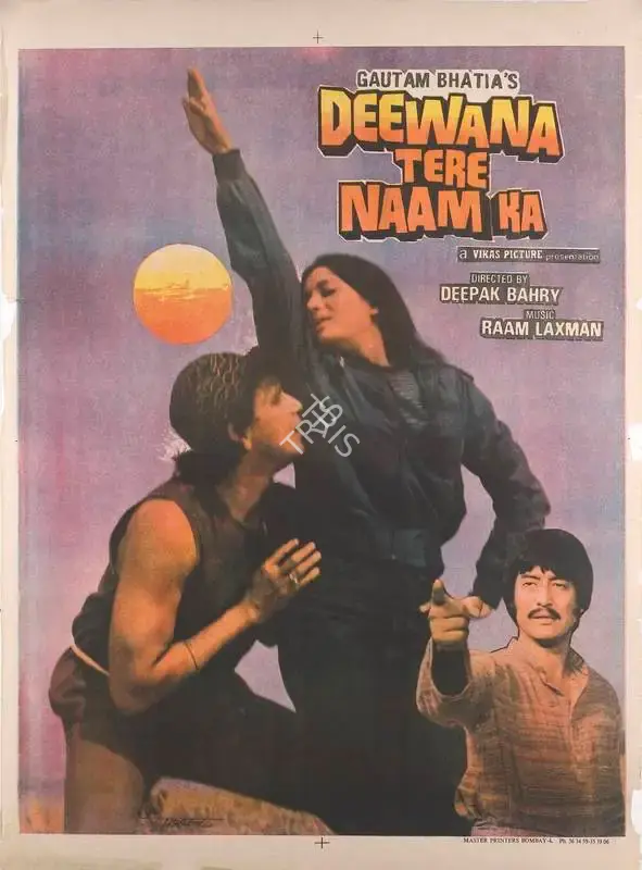 Gautam Bhatia (Producer), Deewana Tere Naam Ka, 1987, Full Sheet Poster