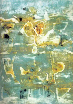 V.S. Gaitonde (Artist), Untitled, 1985, Painting