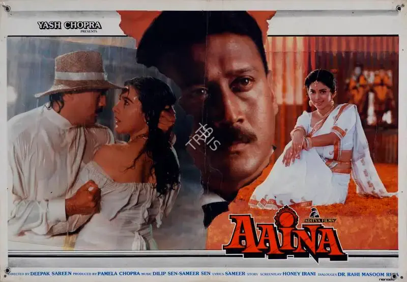 Pamela Chopra (Producer), Aaina, 1993, Lobby Card