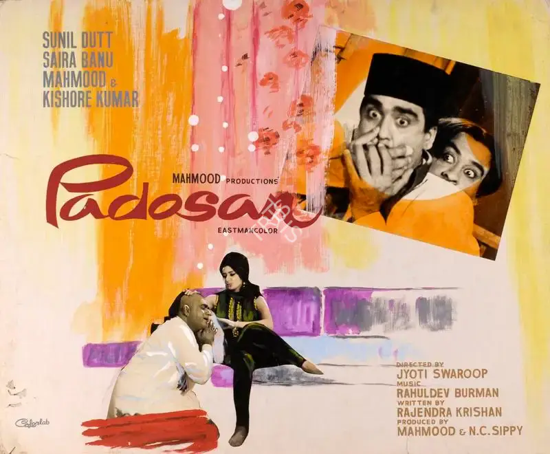Colourlab (Art Studio), Padosan, 1968, Showcard