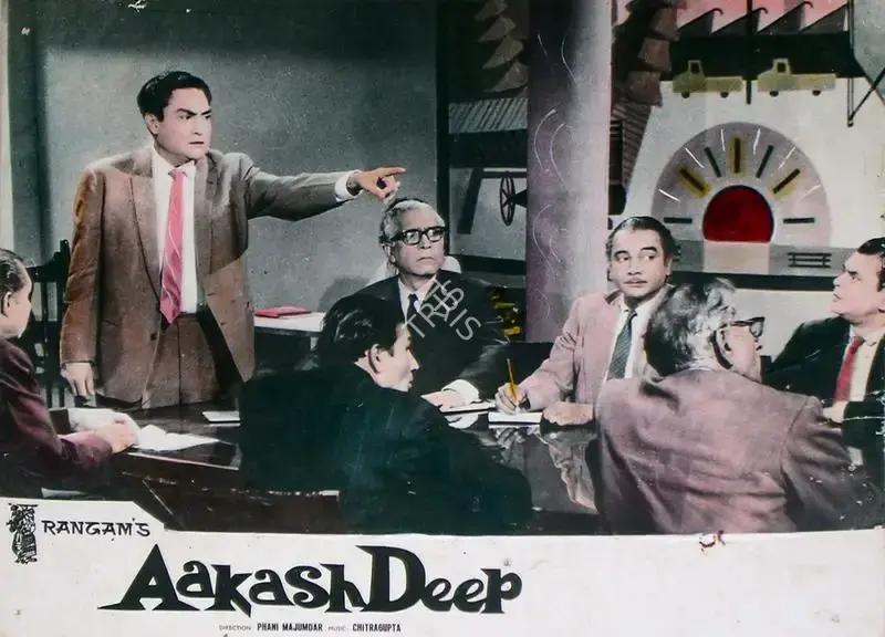 Roque M. Layton (Cinematographer), Aakash Deep, 1965, Lobby Card
