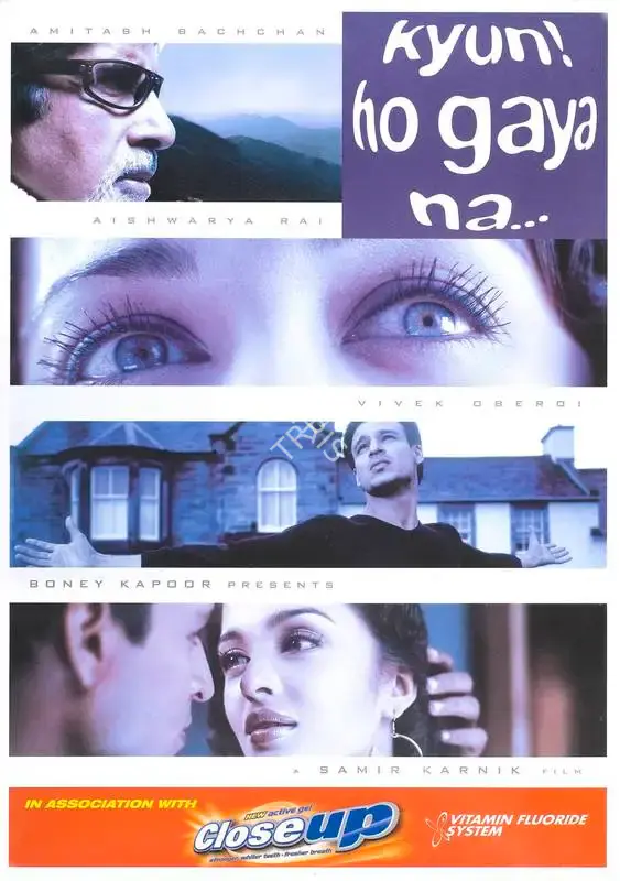 Boney Kapoor (Producer), Kyun Ho Gaya Na, 2004, Full Sheet Poster