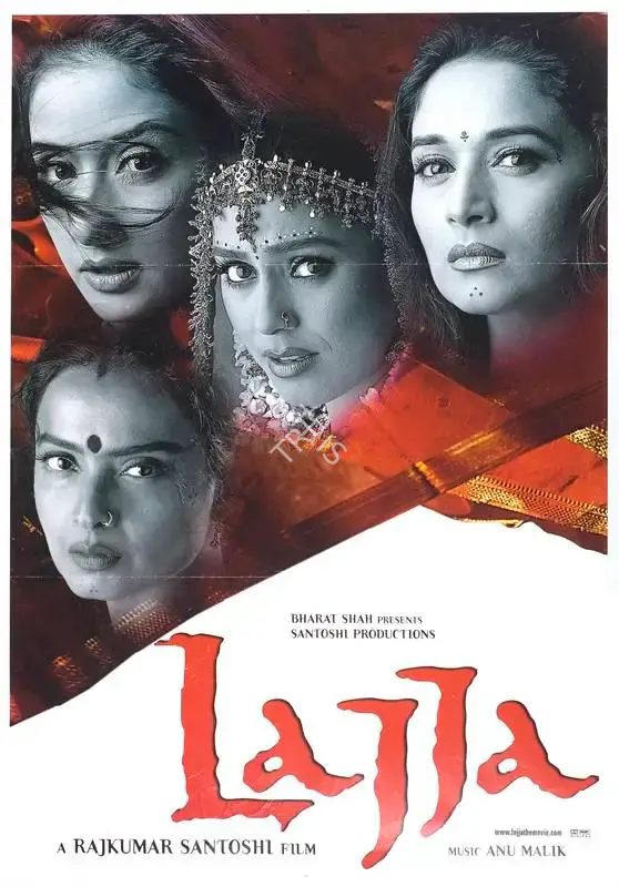 Raj Kumar Santoshi (Producer), Lajja, 2001, Full Sheet Poster