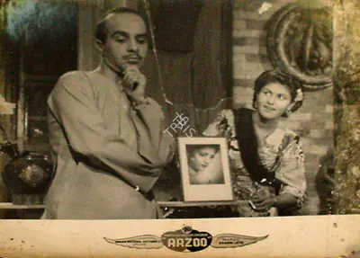 Shahid Lateef (Director), Arzoo, 1950, Lobby Card