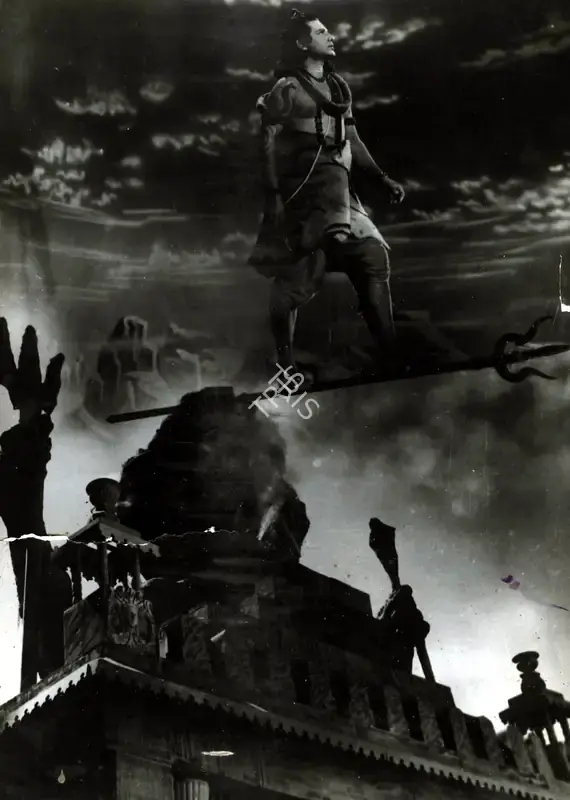 Jayant Desai (Director), Shivshakti, 1952, Photographic Still