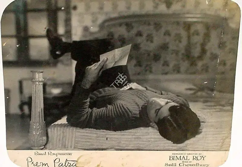 Dilip Gupta (Cinematographer), Prem Patra, 1962, Lobby Card