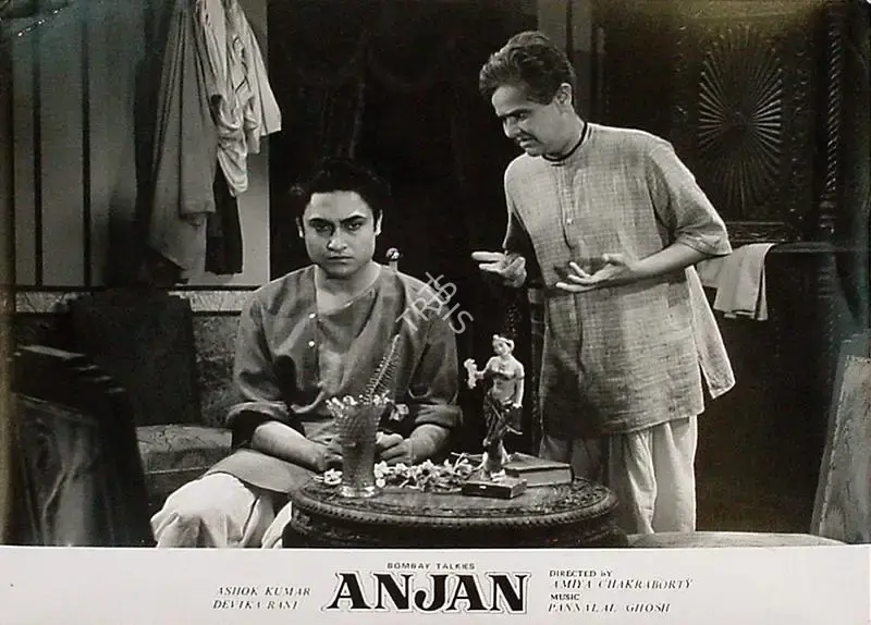 R.D. Mathur (Cinematographer), Anjan, 1941, Lobby Card
