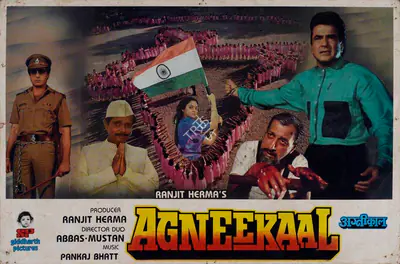 Ranjit Herma (Producer), Agneekaal, 1990, Lobby Card