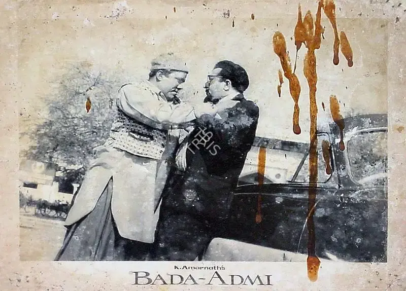 K. Amarnath (Producer), Bada Admi, 1961, Lobby Card