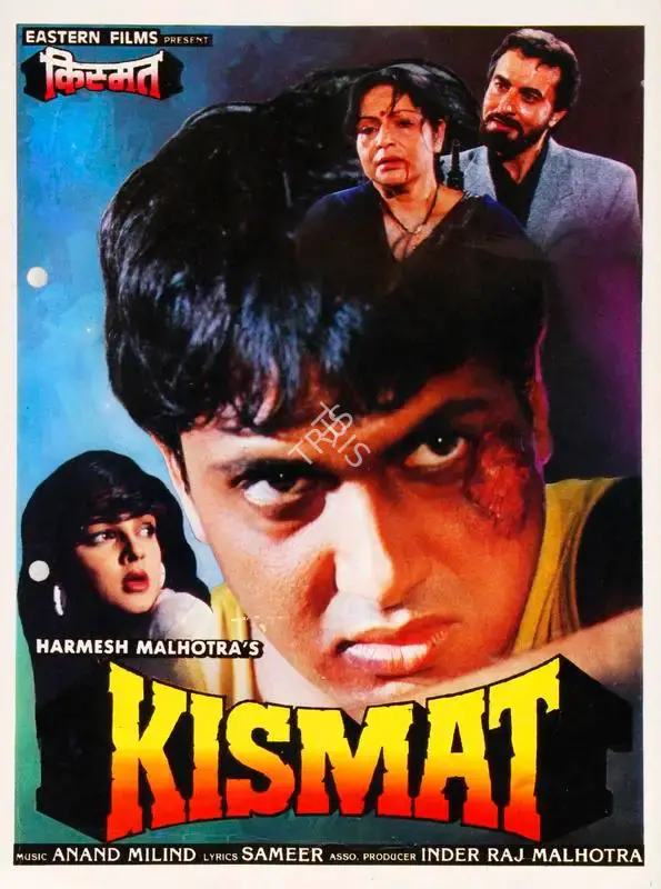Harmesh Malhotra (Producer), Kismat, 1995, Song-Synopsis Booklet