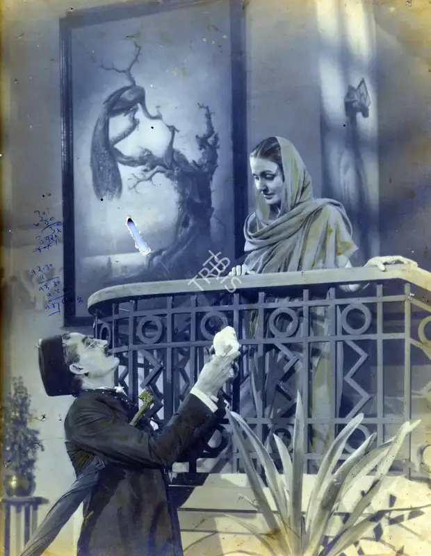 G.N. Shirodkar (Cinematographer), Station Master, 1942, Photographic Still