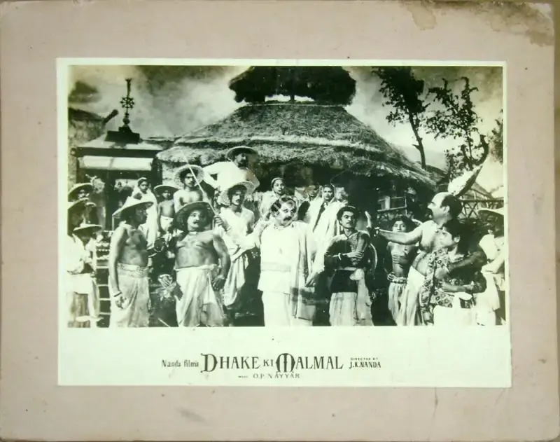 J.K. Nanda (Producer), Dhake Ki Malmal, 1956, Lobby Card