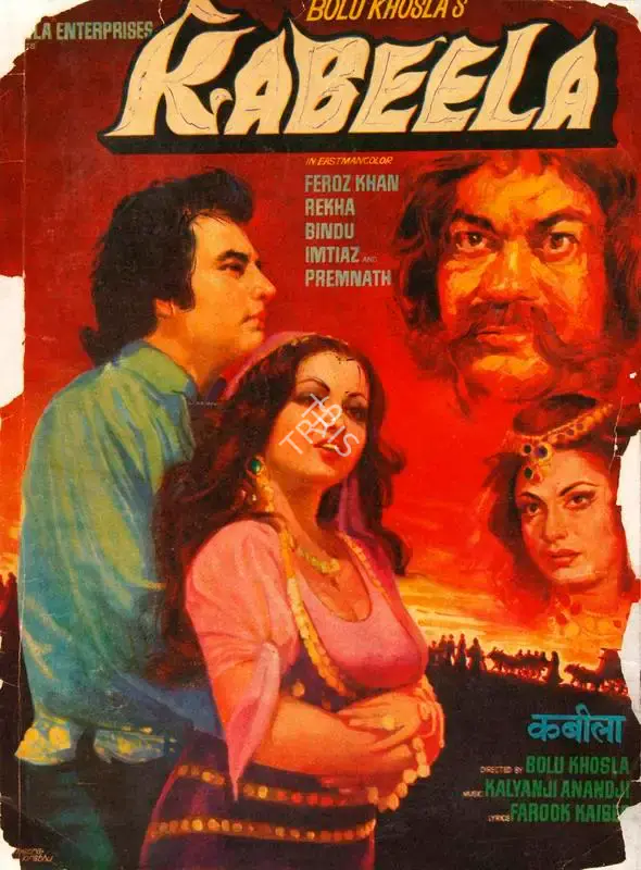 Bolu Khosla (Producer), Kabeela, 1976, Song-Synopsis Booklet