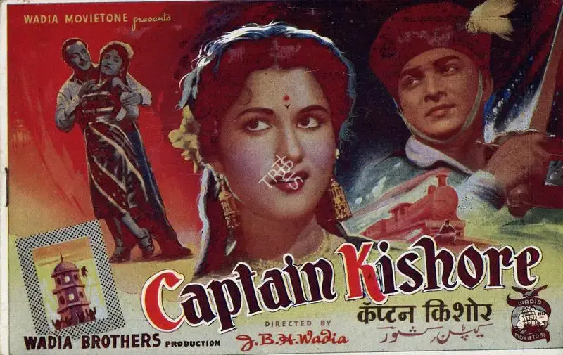 Homi Wadia (Producer), Captain Kishore, 1957, Song-Synopsis Booklet