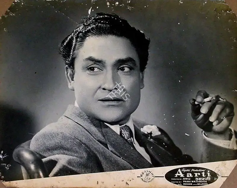 Pandurang Naik (Cinematographer), Aarti, 1962, Lobby Card