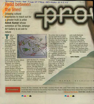 Vidya Prabhu (Reporter), Read between the Lines, 2005, Newspaper Clipping