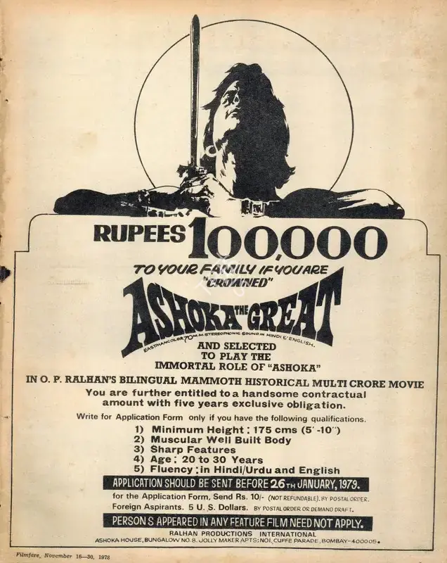O.P. Ralhan (Producer), Ashoka The Great, Advertisement