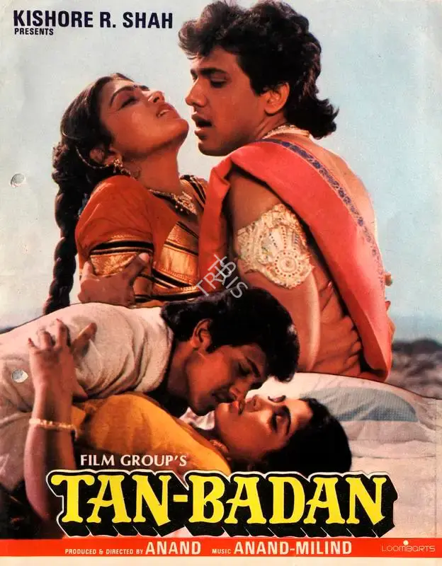 Anand (Producer), Tan Badan, 1986, Song-Synopsis Booklet