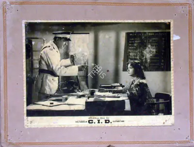 V.K. Murthy (Cinematographer), C I D, 1956, Lobby Card
