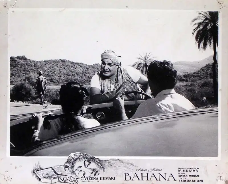 Pramila (Producer), Bahana, 1960, Lobby Card