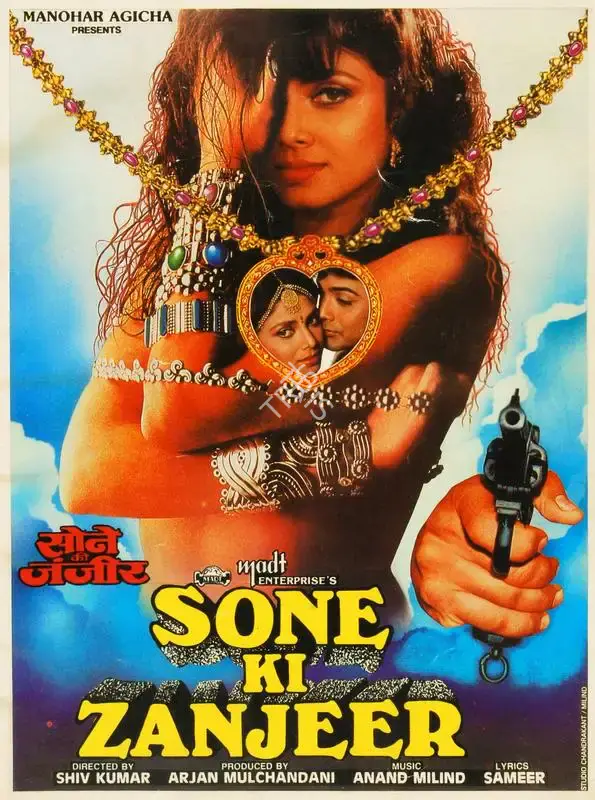 Arjan Mulchandani (Producer), Sone Ki Zanjeer, 1992, Song-Synopsis Booklet