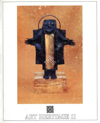 Keshav Malik (Essayist), Kishori Kaul, 1992, Essay