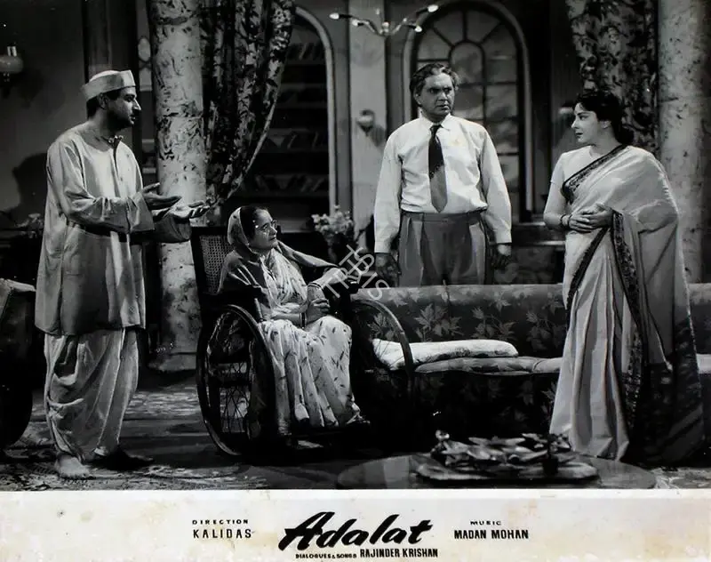 H.S. Kwatra (Cinematographer), Adalat, 1958, Lobby Card