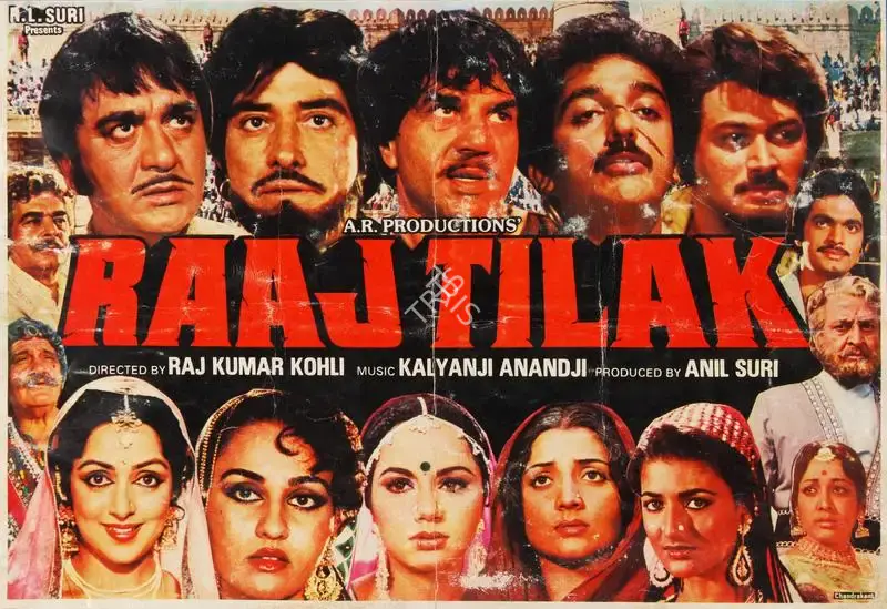 Anil Suri (Producer), Raaj Tilak, 1984, Song-Synopsis Booklet