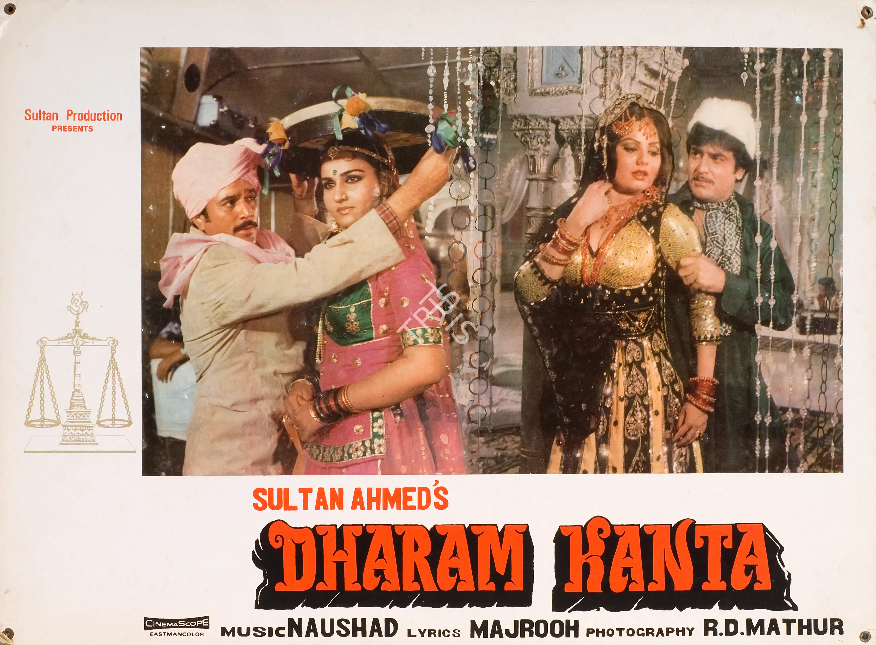 R.D. Mathur (Cinematographer), Dharam Kanta, 1982, Photographic Still Mounted on Lobby Card