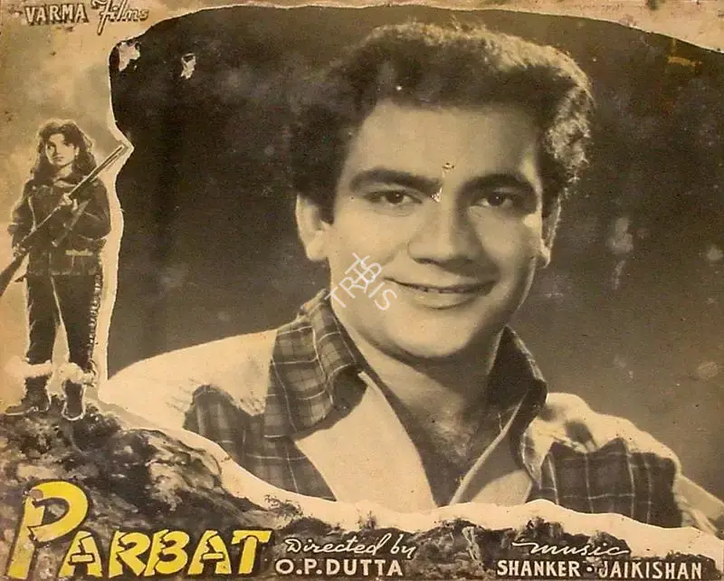 O.P. Datta (Director), Parbat, 1952, Lobby Card