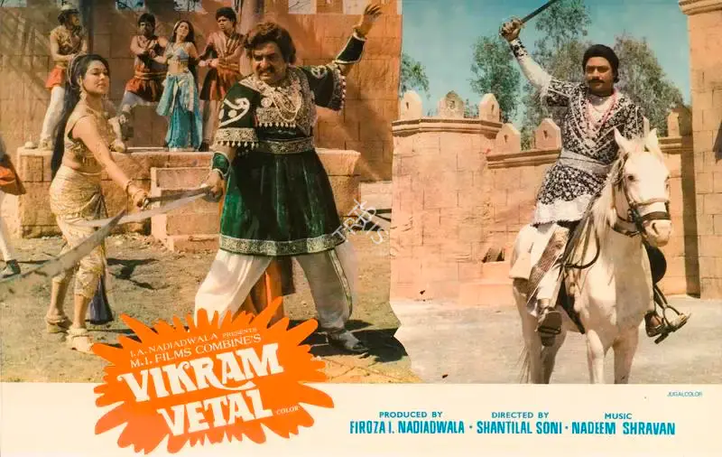 Firoza I. Nadiadwala (Producer), Vikram Vetal, 1985, Lobby Card