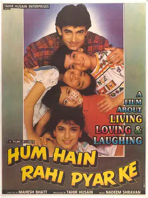 Tahir Husain (Producer), Hum Hain Rahi Pyar Ke, 1993, Full Sheet Poster