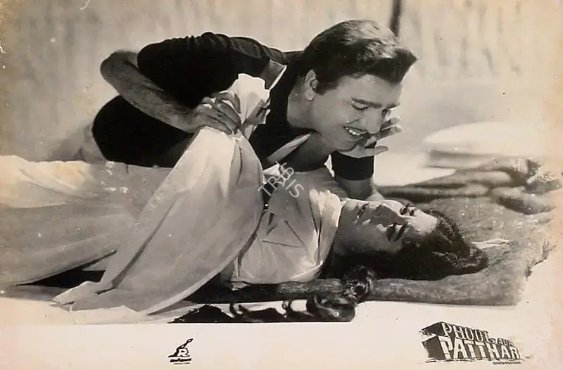 Nariman A. Irani (Cinematographer), Phool Aur Patthar, 1966, Lobby Card