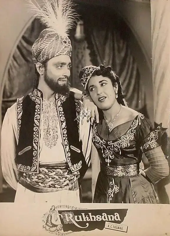 Prakash Malhotra (Cinematographer), Rukh Sana, 1955, Lobby Card