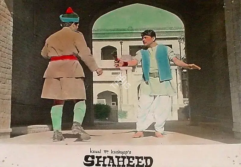Ranjodh Thakur (Cinematographer), Shaheed, 1965, Lobby Card