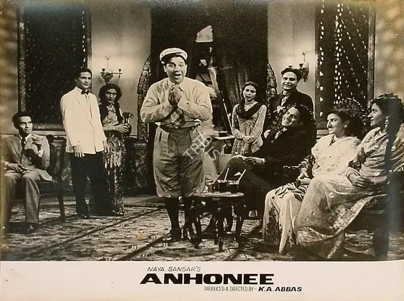 Ramachandra (ii) (Cinematographer), Anhonee, 1952, Lobby Card