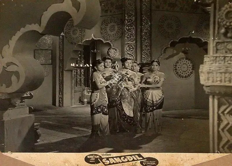 R.C. Talwar (Producer), Sangdil, 1952, Lobby Card