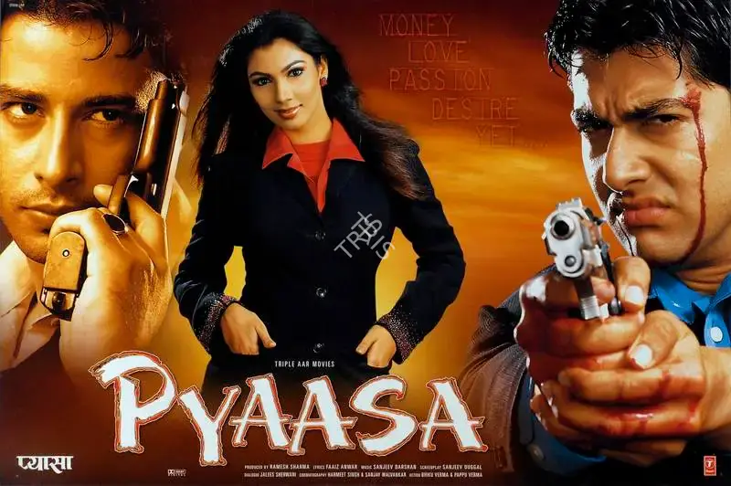 Ramesh Sharma (Producer), Pyaasa, 2002, Lobby Card