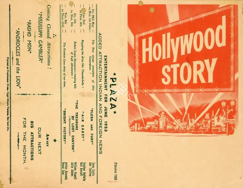 William Castle (Director), Hollywood Story, 1951, Handbill
