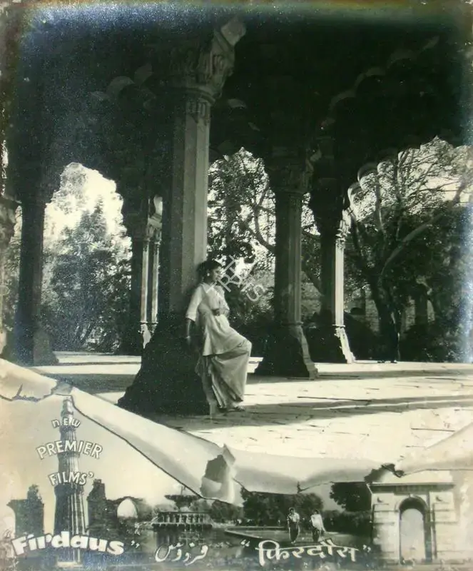H. Ahluwalia (Director), Firdaus, 1953, Lobby Card