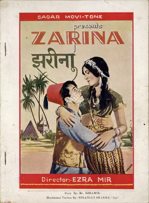 Ezra Mir (Director), Zarina, 1932, Song-Synopsis Booklet