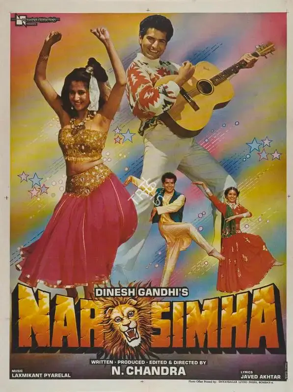 N. Chandra (Producer), Narsimha, 1991, Full Sheet Poster