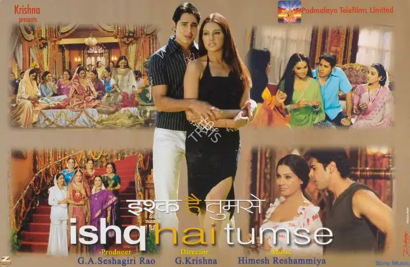 G. A. Seshagiri Rao (Producer), Ishq Hai Tumse, 2004, Lobby Card