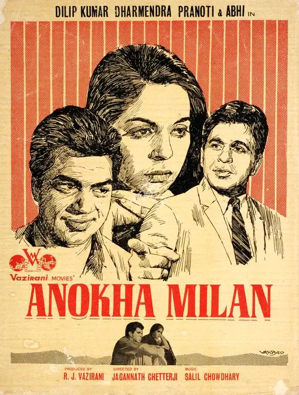 R.J. Vazirani (Producer), Anokha Milan, 1972, Song-Synopsis Booklet