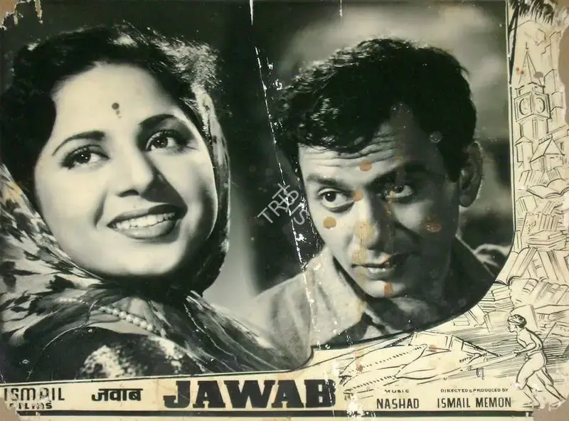 P. John (Cinematographer), Jawab, 1955, Lobby Card