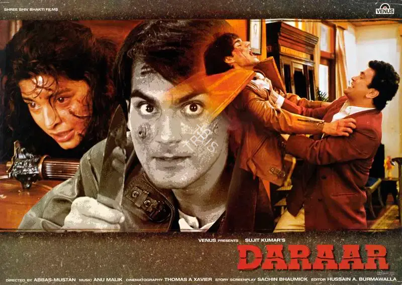 Sujeet Kumar (Producer), Daraar, 1996, Lobby Card